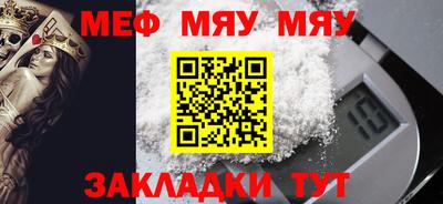 героин Абакан