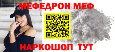 героин Абакан