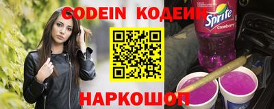 прущие грибы Азнакаево
