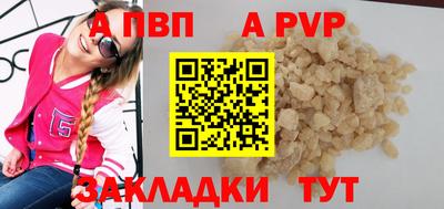 прущие грибы Азнакаево