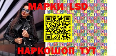 героин Абакан