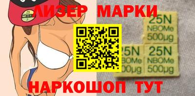 героин Абакан