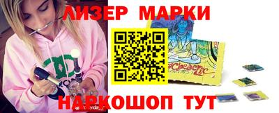 прущие грибы Азнакаево