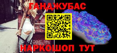 прущие грибы Азнакаево