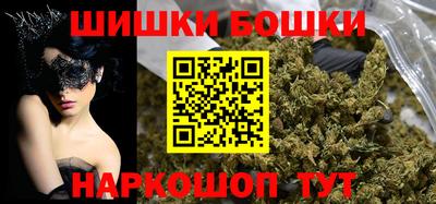 героин Абакан