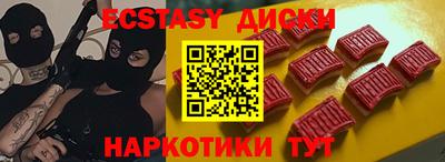 героин Абакан