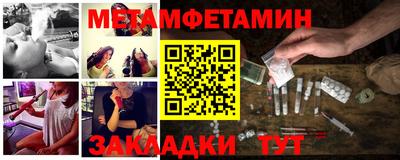 героин Абакан