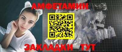 героин Абакан