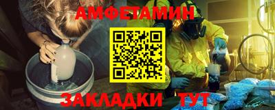 героин Абакан