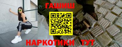 прущие грибы Азнакаево