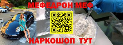 героин Абакан