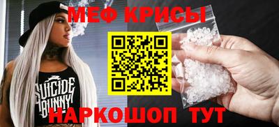 COCAINE Аша