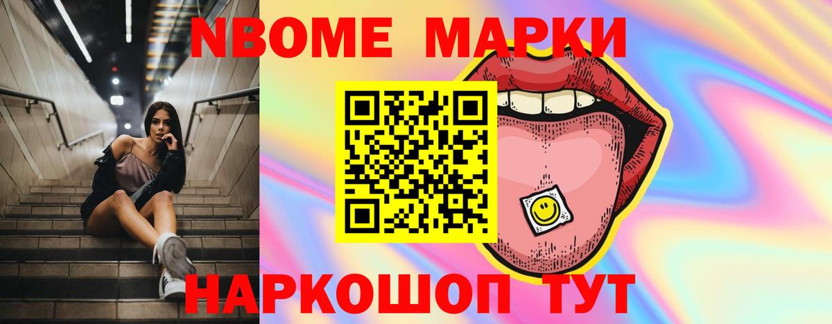 LSD-25 экстази кислота  Вход с VPN  LSD-25 экстази  ЛСД экстази кислота  Абинск 
